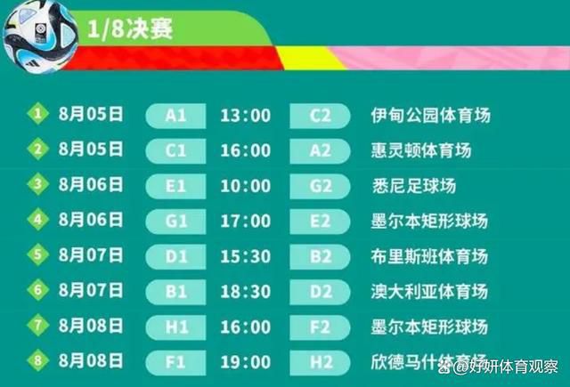 百年前，李达作为中国共产党发起组的代表，担起了全力筹办中国共产党第一次全国代表大会的重任，王会悟则担负大会召开的食宿、守卫等工作